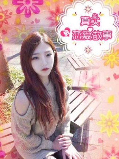 职场暗涌
